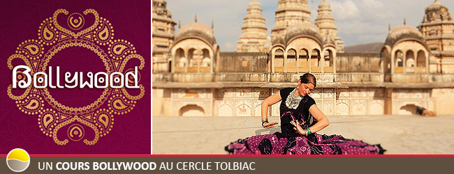 cours-de-bollywood-cercles-de-la-forme