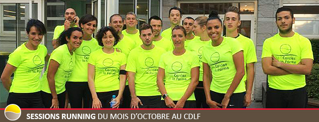 sessions-running-cdf-octobre-2016