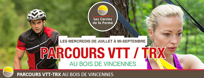 parcours-vtt-trx-bois-de-vincennes