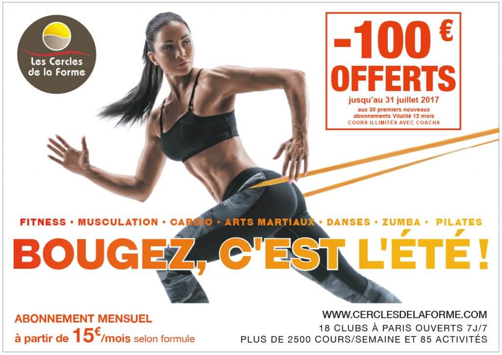 promo-juillet17site